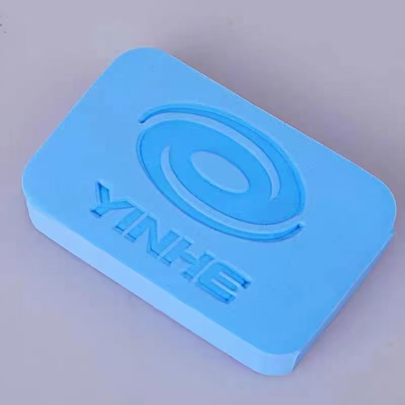 Table Tennis Rubber Protective Film - YINHE U-shape Integrated Table Tennis Racket
