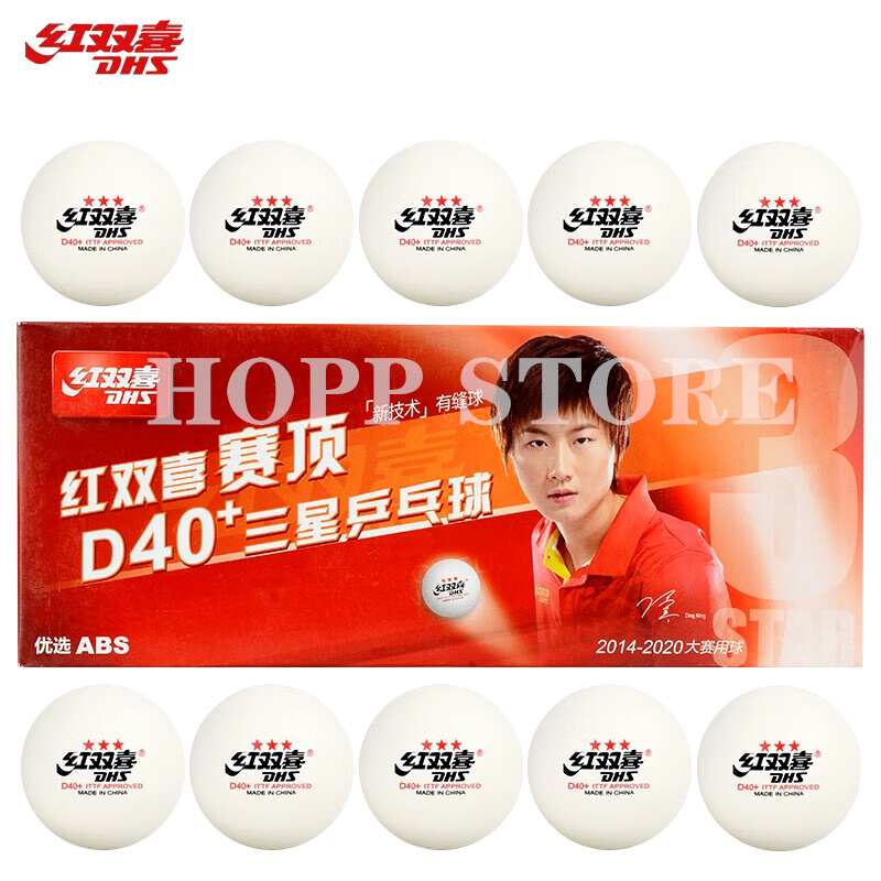 Table Tennis How To Play - DHS 3-Star D40+ Table Tennis Balls