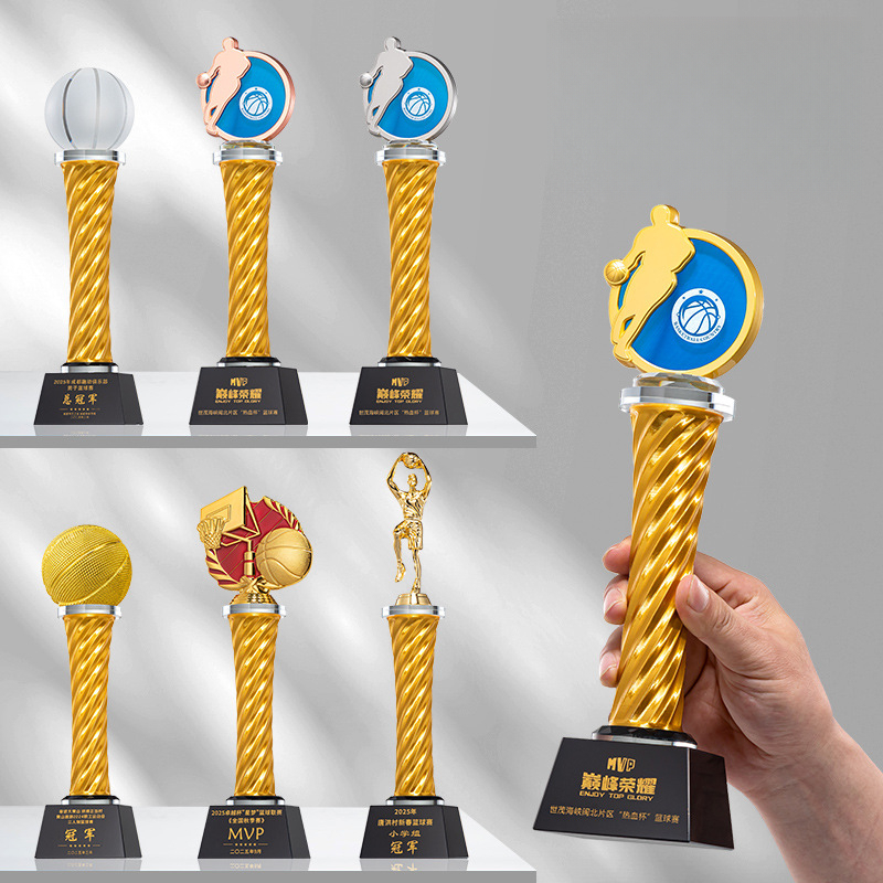 Table Tennis Championships - Sports series crystal trophy basketball football