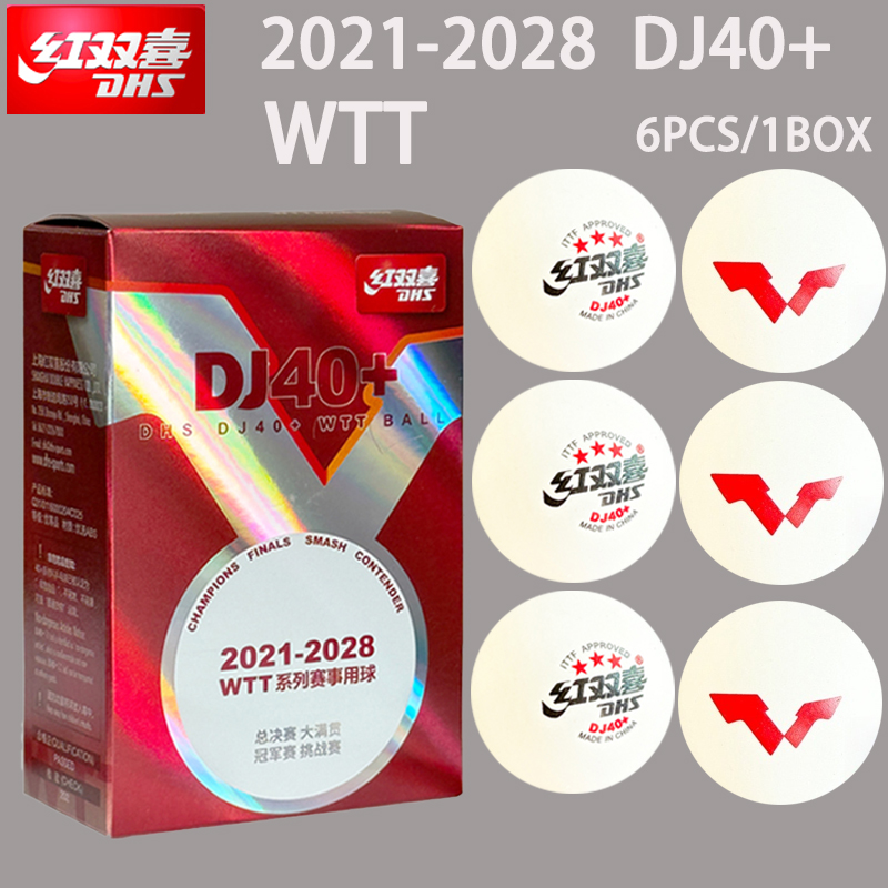 Table Tennis How To Play - New DHS DJ40+ Table Tennis Balls