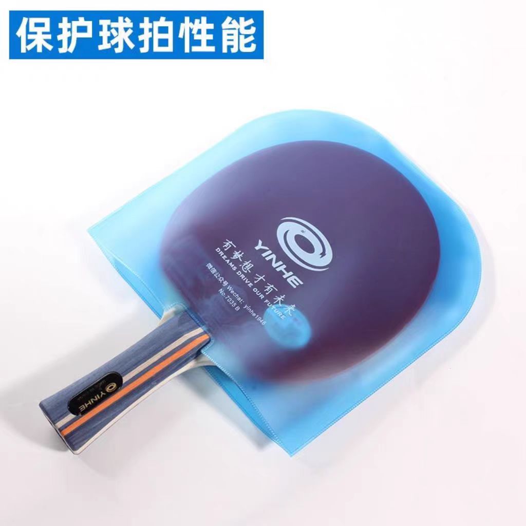YINHE U-shape Integrated Table - Table Tennis Rubber Protective Film ulasan dan harga