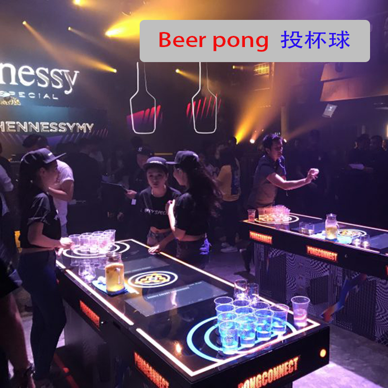 RFID cup throwing table tennis - Table Tennis Score ulasan dan harga