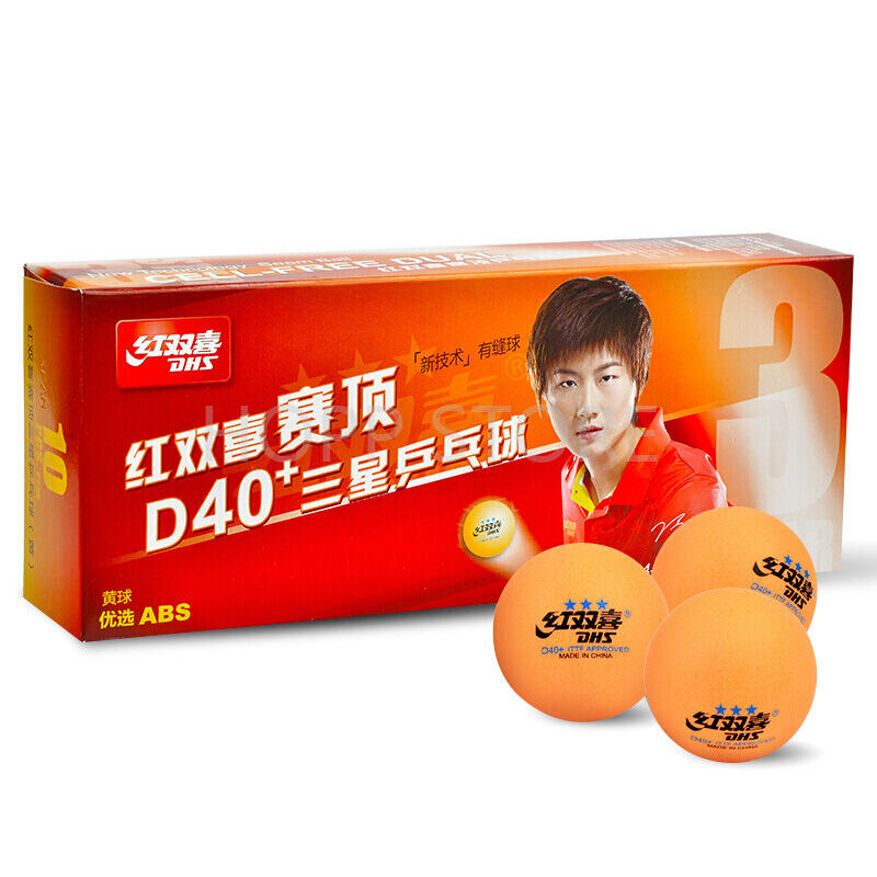 DHS 3-Star D40+ Table Tennis B - Table Tennis How To Play ulasan dan harga
