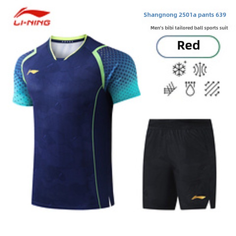 New Busan World Championships  - Table Tennis Championships ulasan dan harga