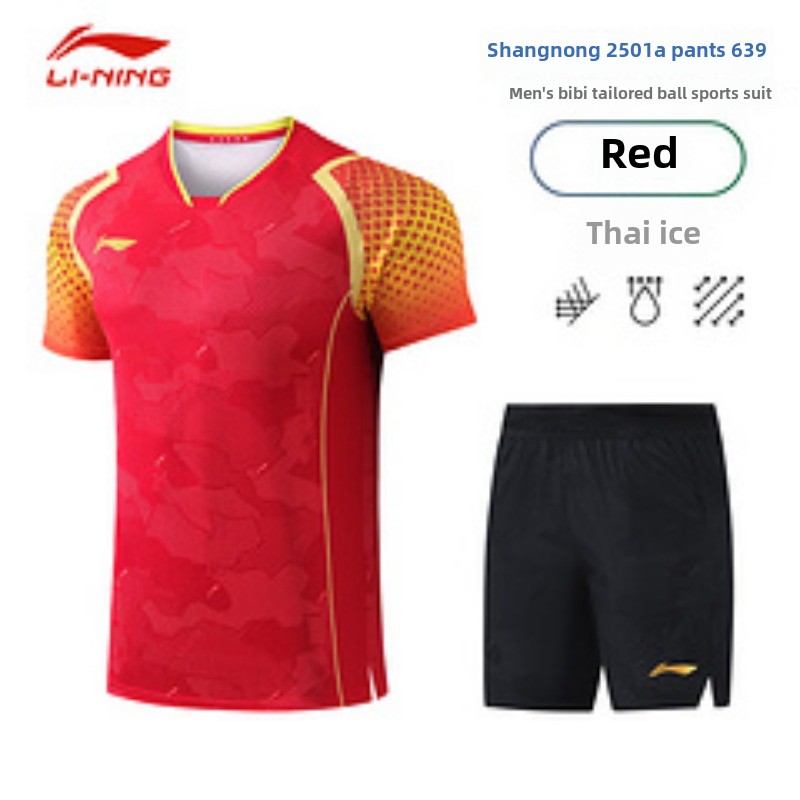 New Busan World Championships  - Table Tennis Championships ulasan dan harga