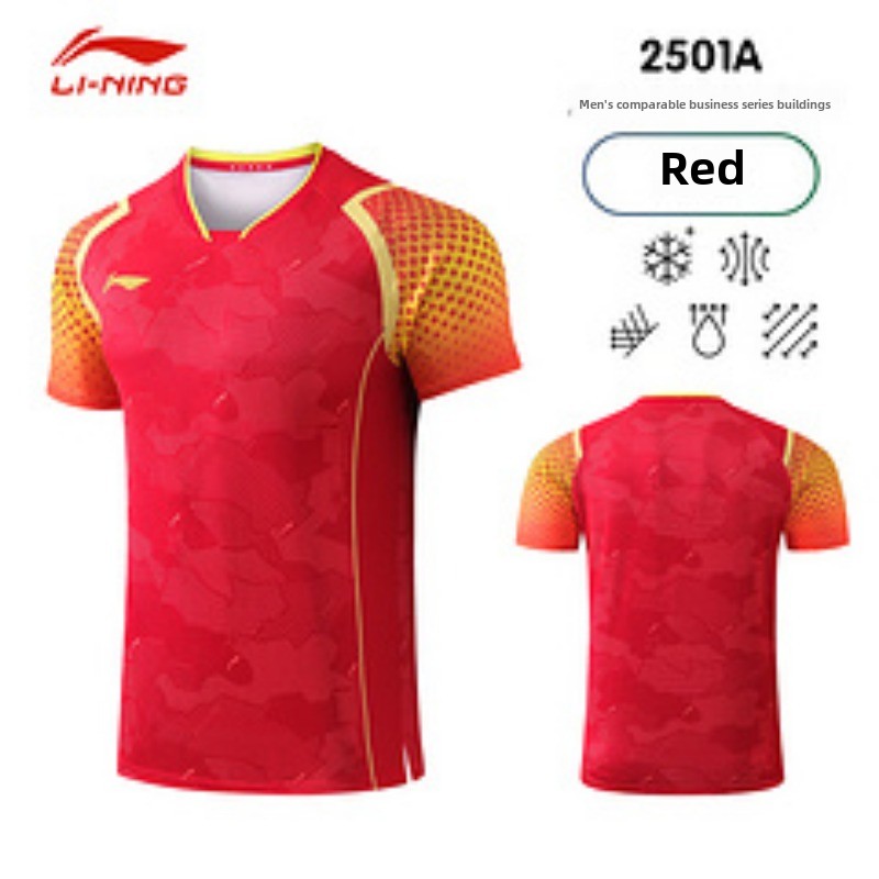 New Busan World Championships  - Table Tennis Championships ulasan dan harga
