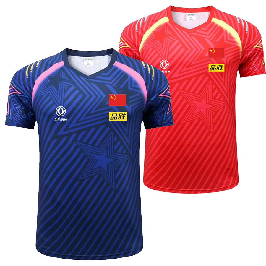 2022 Championship CHINA Team t - Table Tennis Championships ulasan dan harga