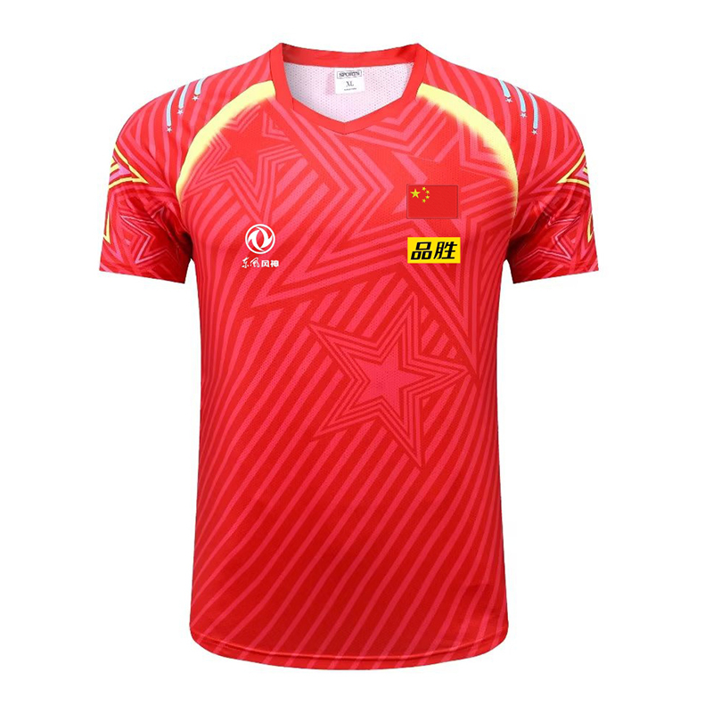 2022 Championship CHINA Team t - Table Tennis Championships ulasan dan harga