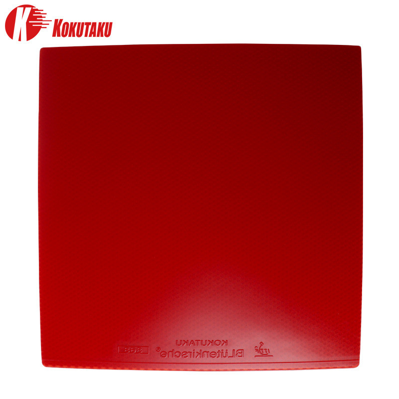 KOKUTAKU 868 Table Tennis Rubb - Table Tennis Rubber Protective Film ulasan dan harga
