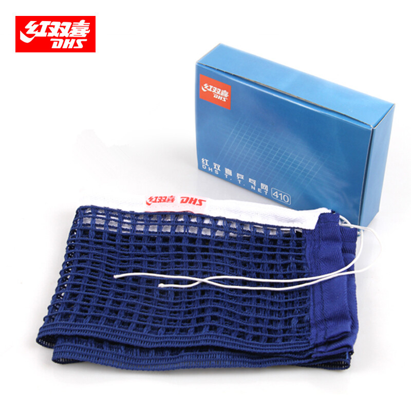DHS 410 Net Professional Origi - Table Tennis How To Play ulasan dan harga