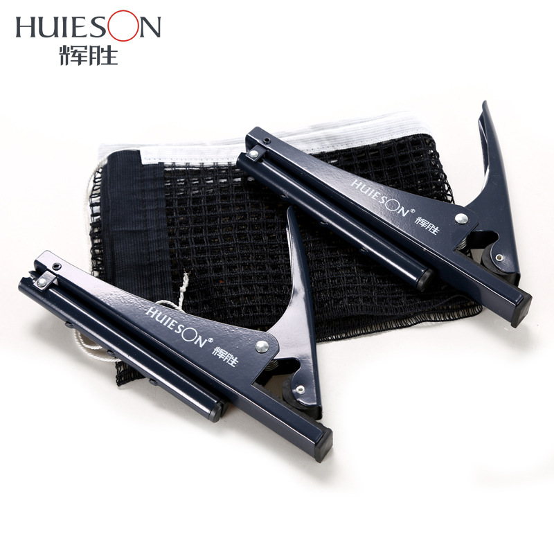 Huieson Professional Table Ten - Table Tennis How To Play ulasan dan harga