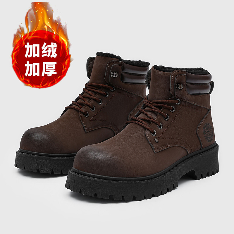Men boots New Winter Slippers  - Table Tennis News ulasan dan harga