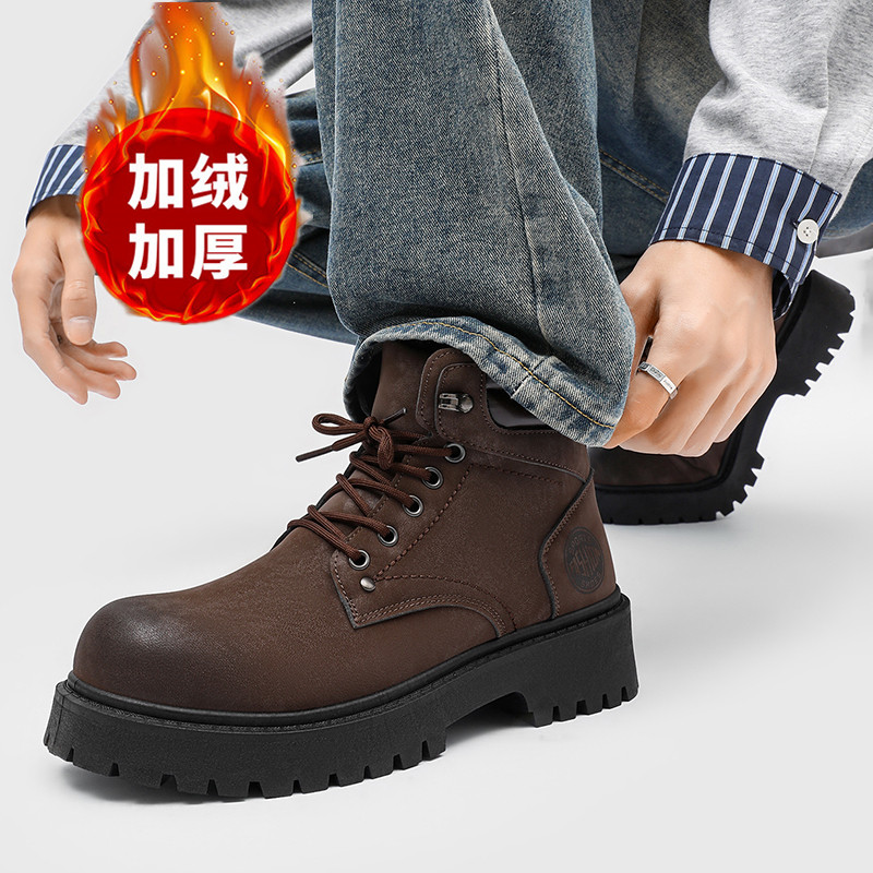 Men boots New Winter Slippers  - Table Tennis News ulasan dan harga