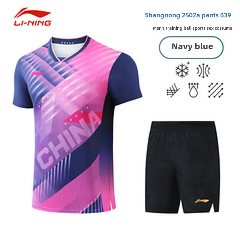 Li Ning Busan World Championsh - Table Tennis Championships ulasan dan harga