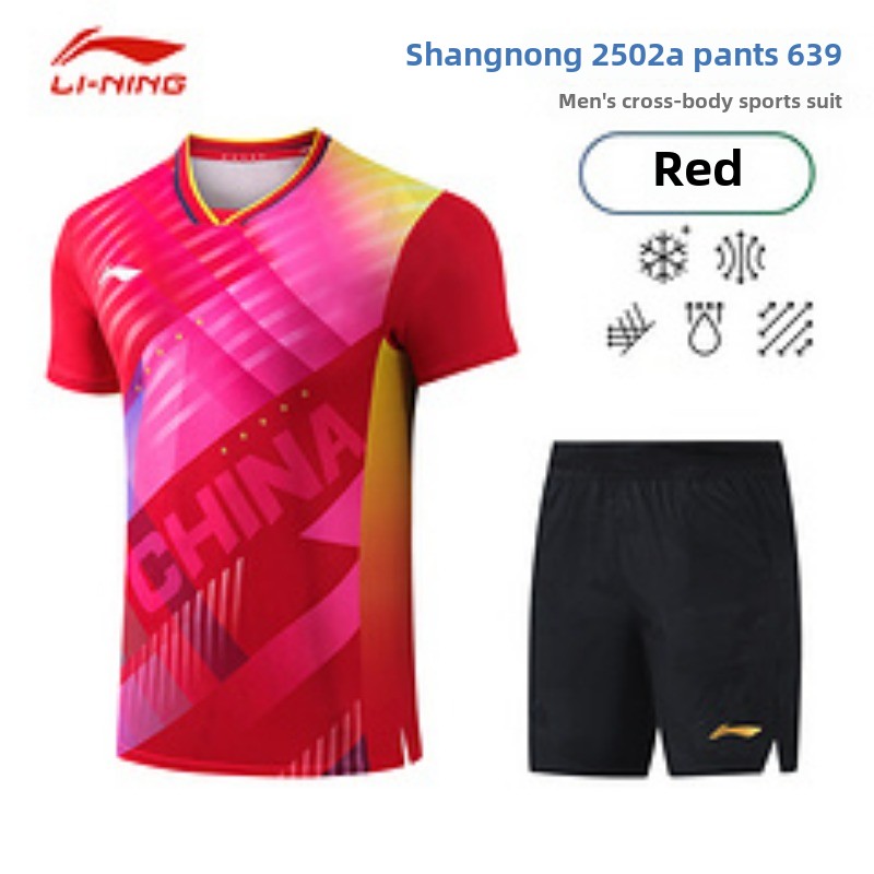 Li Ning Busan World Championsh - Table Tennis Championships ulasan dan harga