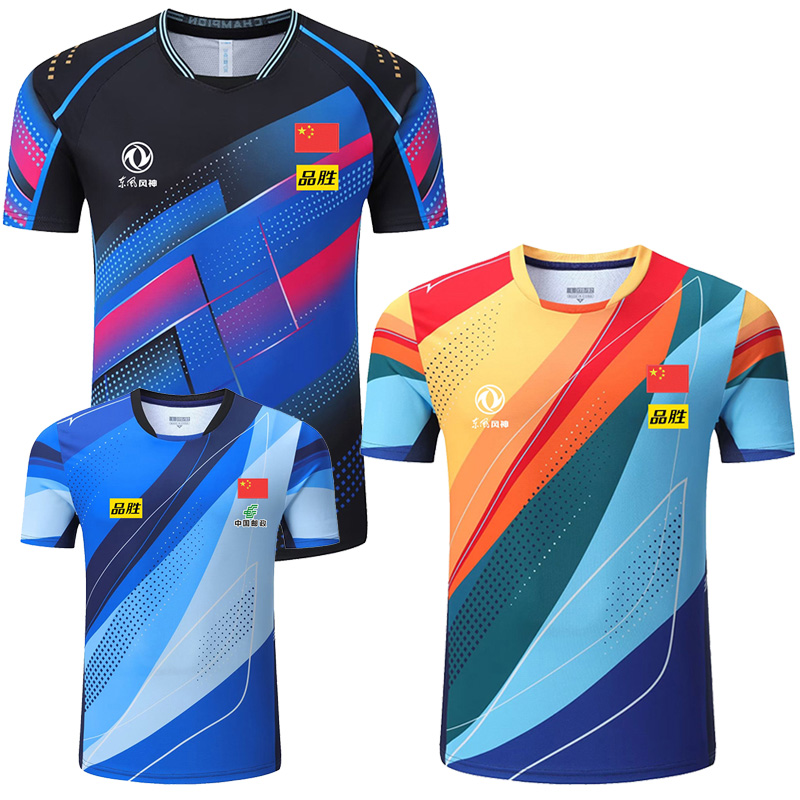 2023 table tennisi Championshi - Table Tennis Championships ulasan dan harga