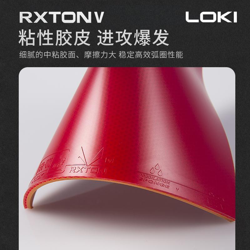 Original LOKI RXTON 1 Table Te - Table Tennis Spin ulasan dan harga